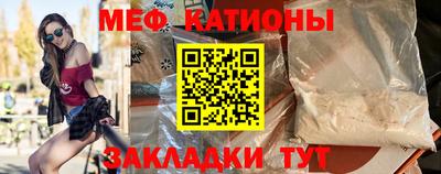 индика Ликино-Дулёво