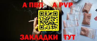 индика Ликино-Дулёво
