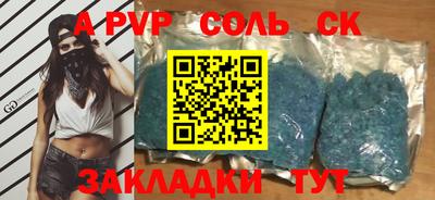 индика Ликино-Дулёво
