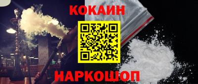 марки lsd Лесосибирск