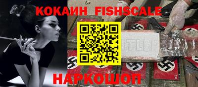 хмурый Ливны