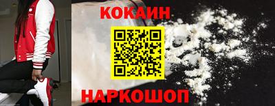стаф Малгобек