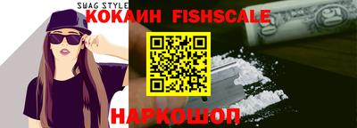 стаф Малгобек