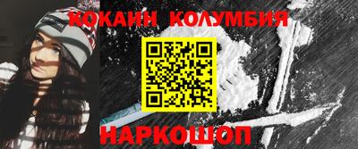 хмурый Ливны