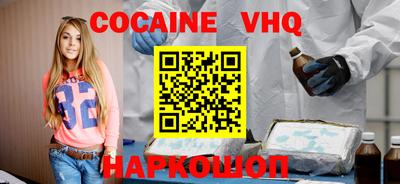 индика Ликино-Дулёво