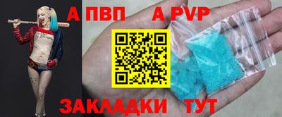 mdpv Малоярославец