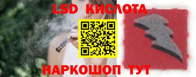 хмурый Ливны