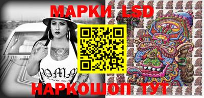 ГАЛЛЮЦИНОГЕННЫЕ ГРИБЫ Мариинск