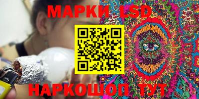 индика Ликино-Дулёво