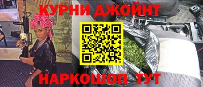 хмурый Ливны