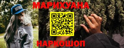 хмурый Ливны