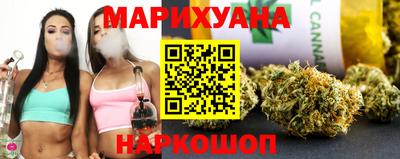 хмурый Ливны