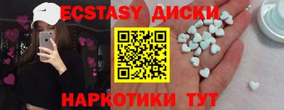 mdpv Малоярославец
