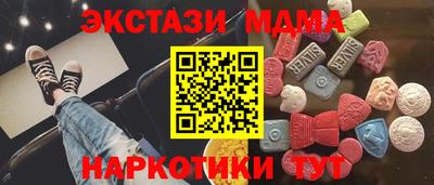 хмурый Ливны