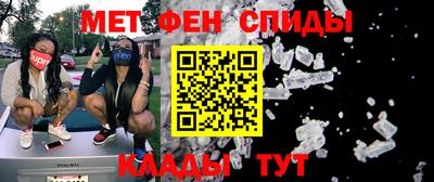 индика Ликино-Дулёво