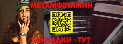 индика Ликино-Дулёво