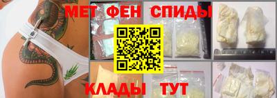 стаф Малгобек