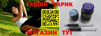 индика Ликино-Дулёво