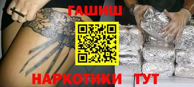 хмурый Ливны