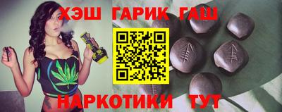 индика Ликино-Дулёво