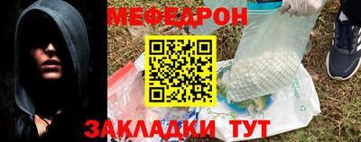марки lsd Лесосибирск