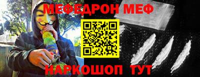 хмурый Ливны