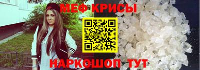 хмурый Ливны