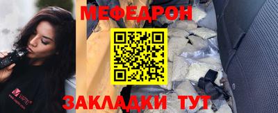 хмурый Ливны
