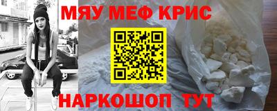 стаф Малгобек