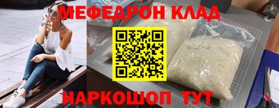 индика Ликино-Дулёво
